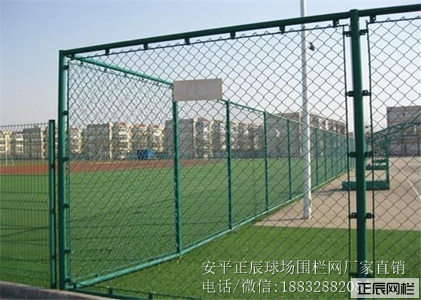 籃球場圍網2.jpg