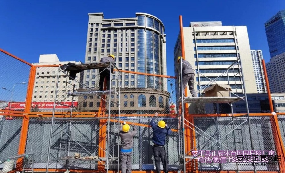 籃球場圍網23.jpg
