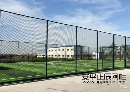 球場圍網(wǎng)廠家球場圍網(wǎng)生產(chǎn)廠家直銷