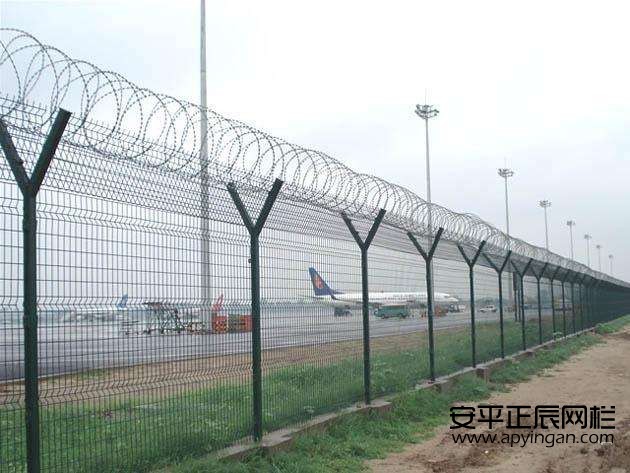 機場隔離網