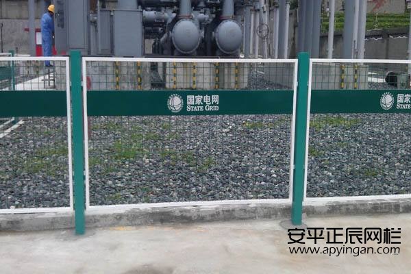 http://www.3599999.cn電力圍欄網