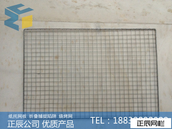 http://www.3599999.cn紙托晾曬網板
