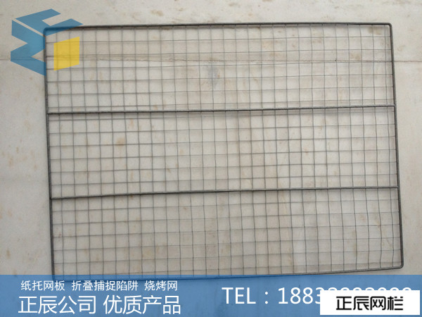 http://www.3599999.cn紙托網片