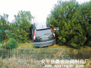 公路護欄網