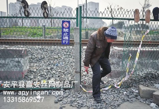 鐵路護欄網