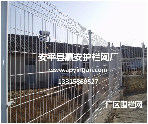 鐵絲網圍攔