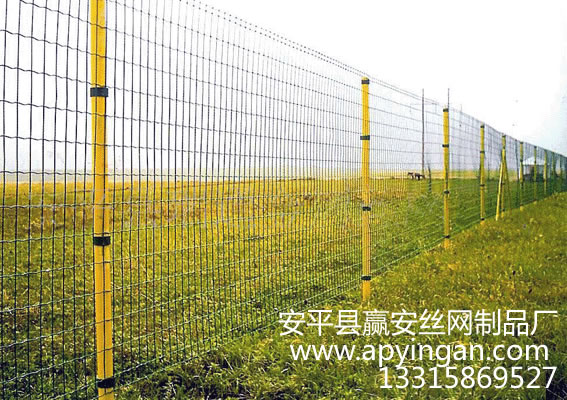 養(yǎng)殖場護(hù)欄