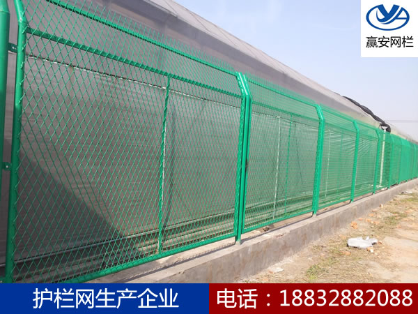 公路護欄網(wǎng)