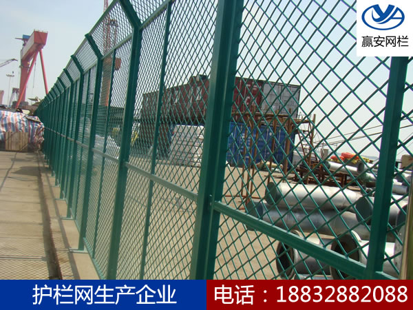 鐵絲網圍欄