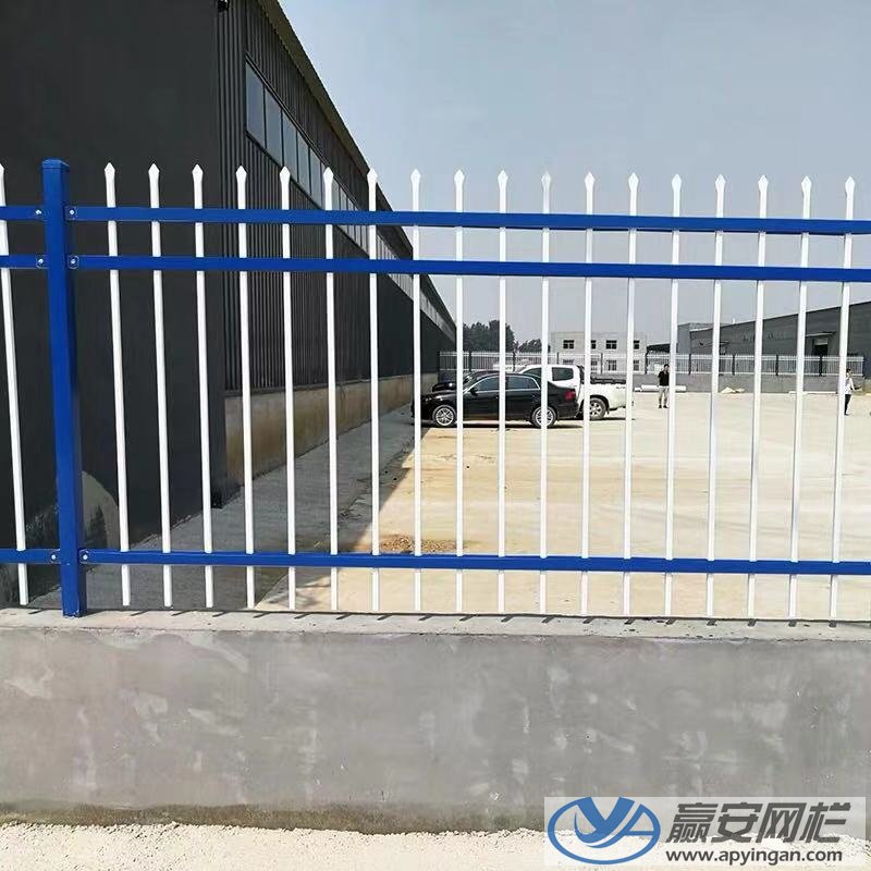 小區護欄