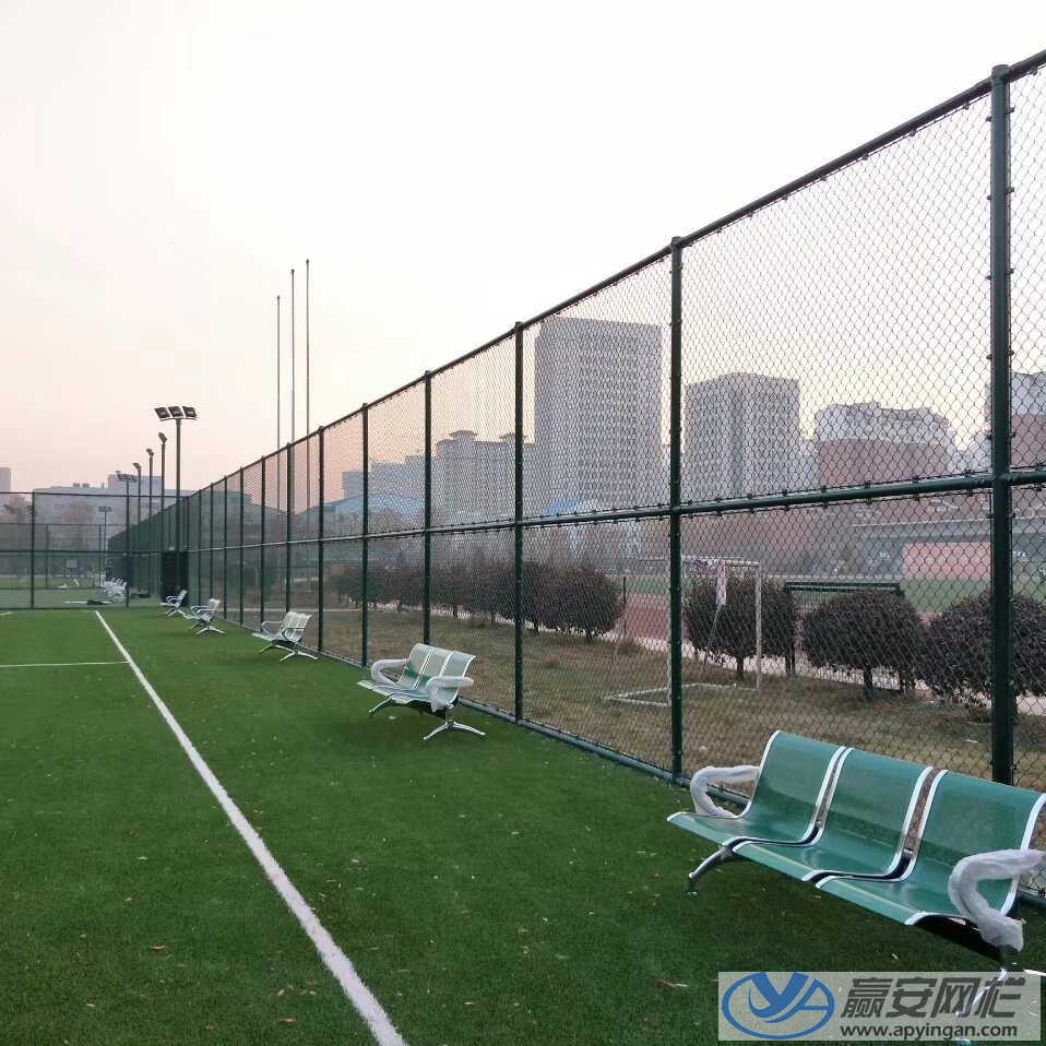球場圍欄價格