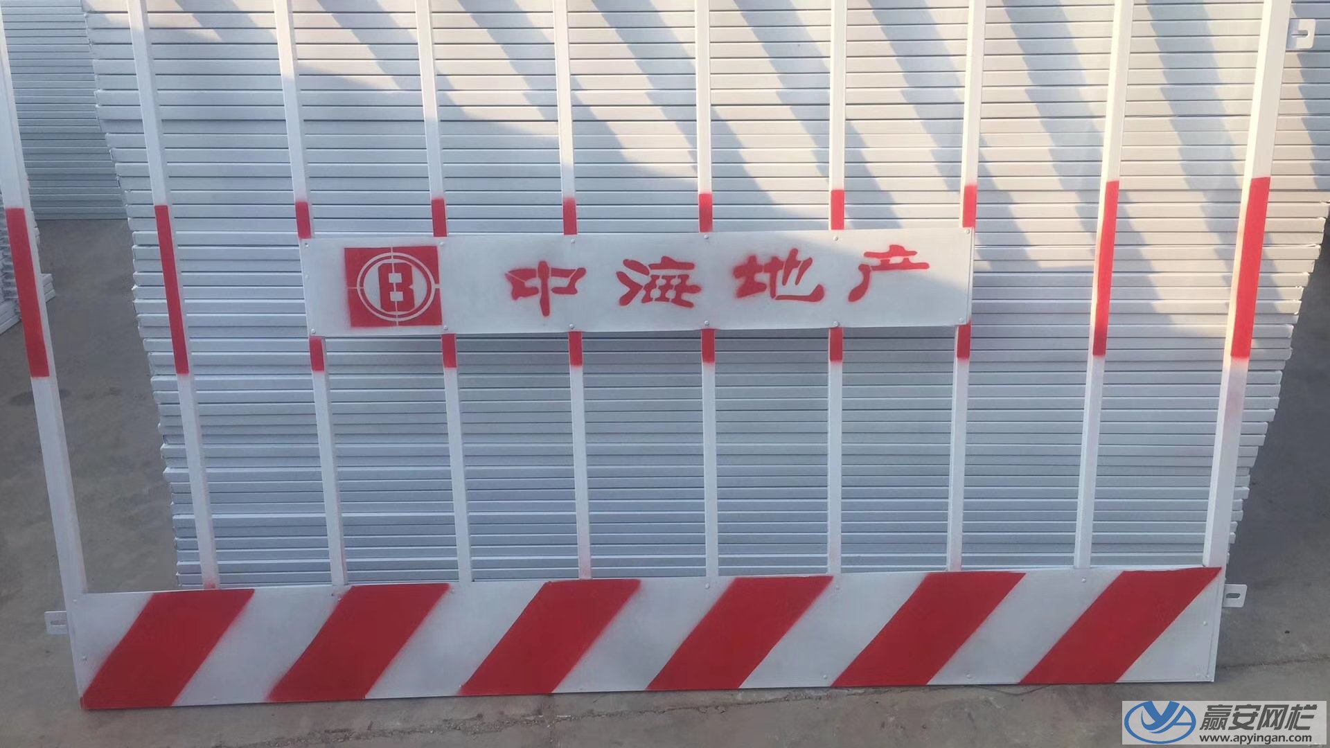 基坑護欄成品