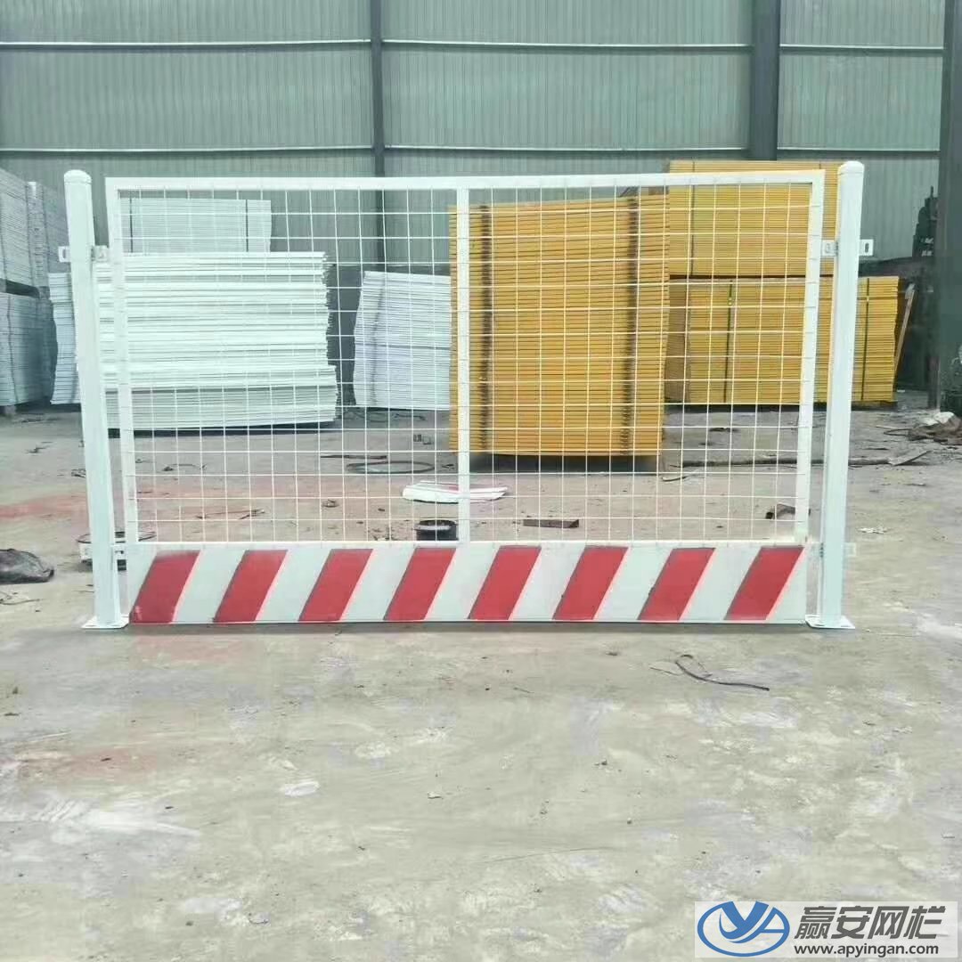 基坑護欄