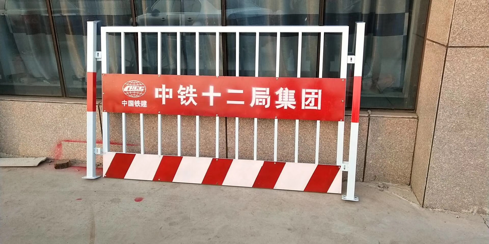 基坑護欄