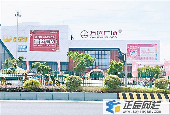 隔離網(wǎng)