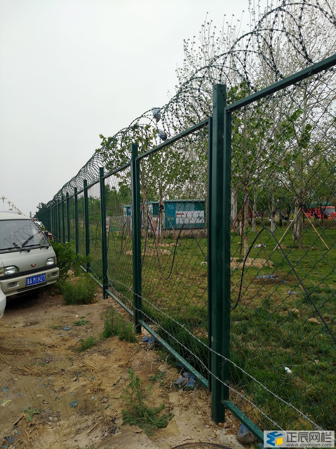 公園護欄