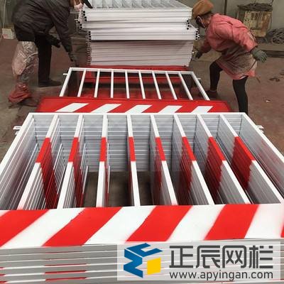 基坑護欄廠家