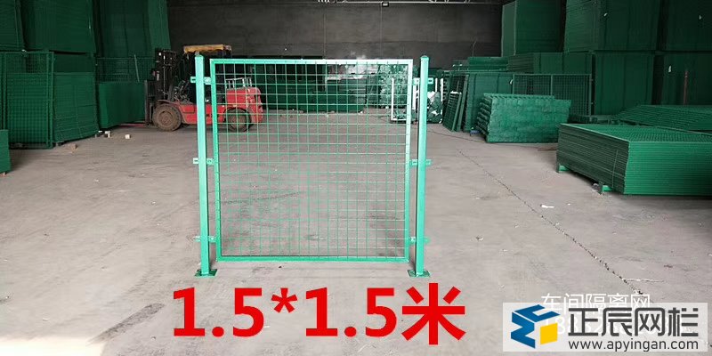 隔離網(wǎng)圍欄圖片