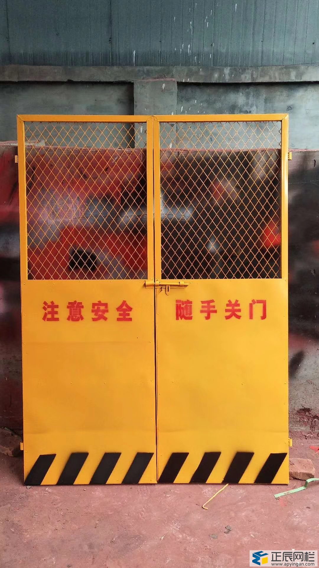 工地護欄