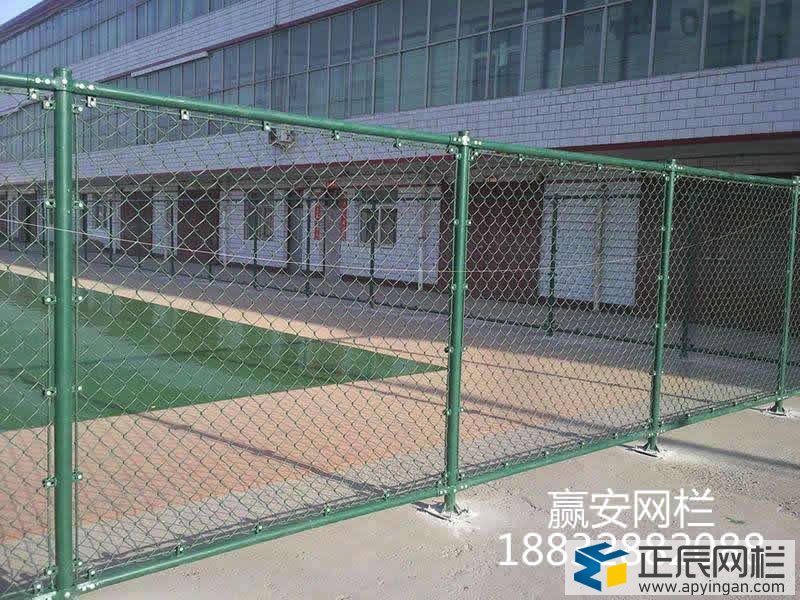 勾花網片圍欄