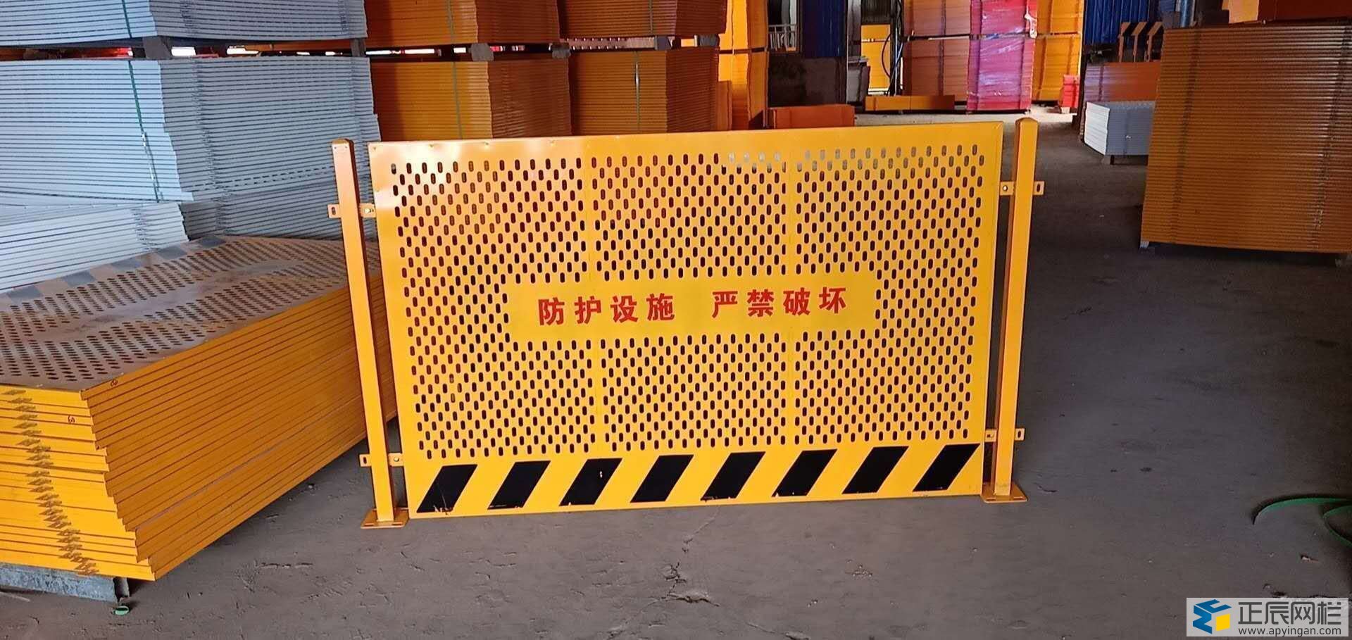 基坑護欄