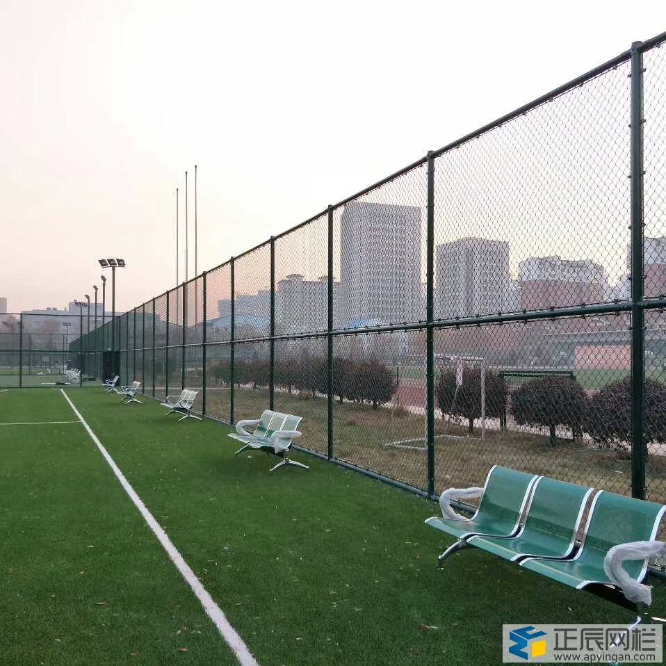 護欄網廠家批發