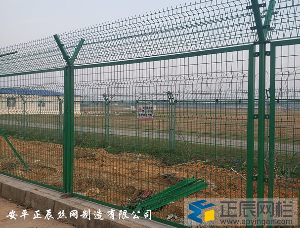 機場護欄網