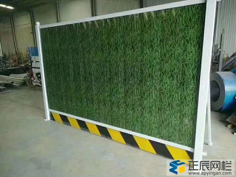 市政施工圍擋