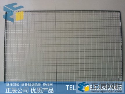 http://www.3599999.cn不銹鋼紙托網板