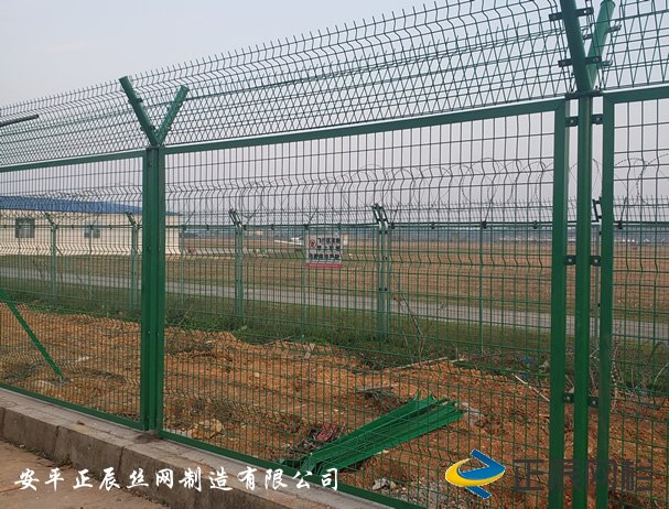 機(jī)場圍欄